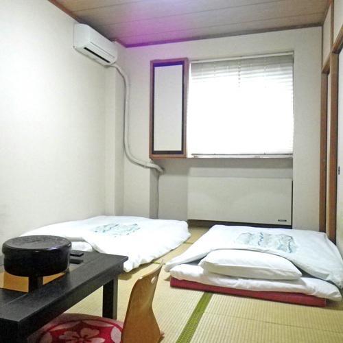 Ryokan Sangetsu Мишима Екстериор снимка